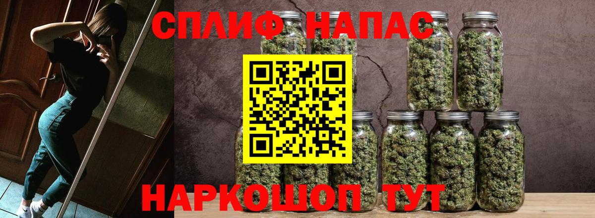 Шишки марихуана OG Kush Бирск